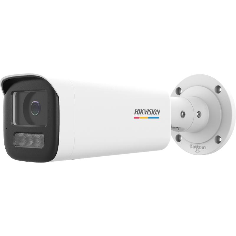 Camera IP thân trụ 4MP Hikvision DS-2CD1B47G3H-LIU/SRB